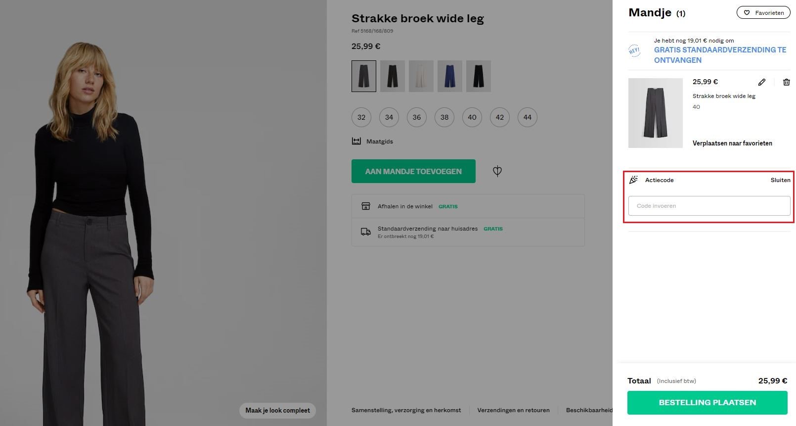 Bershka kortingscode gebruiken