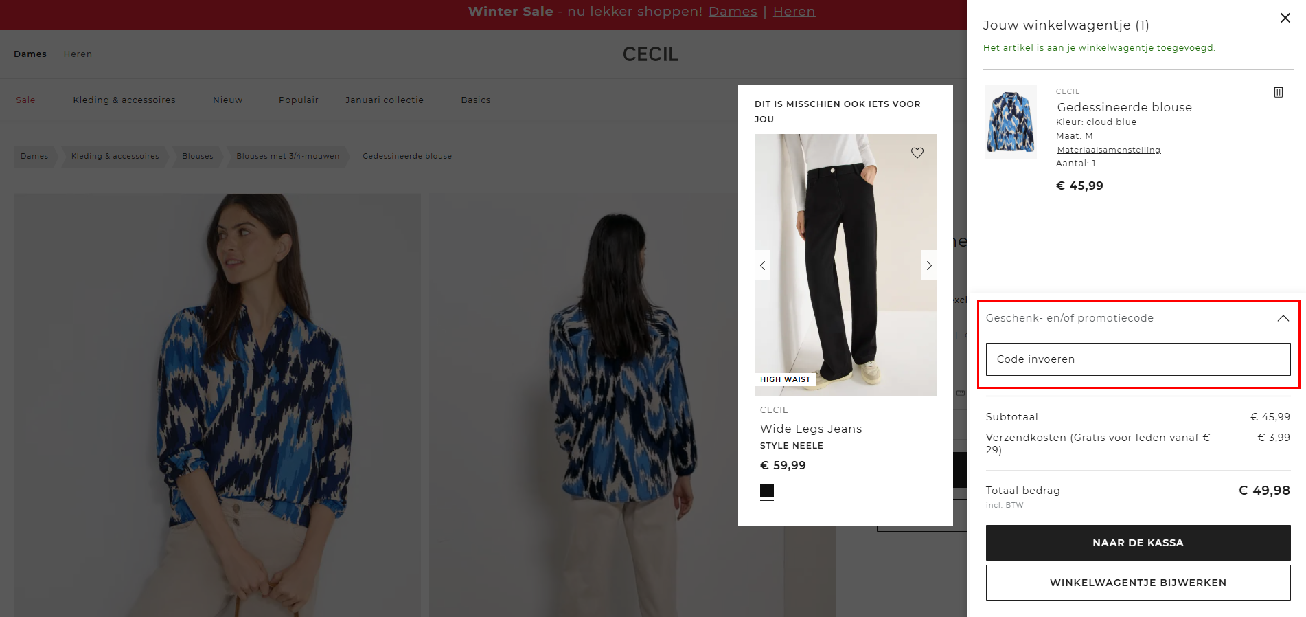 CECIL kortingscode gebruiken