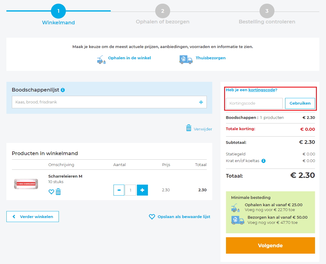 Hoogvliet kortingscode gebruiken