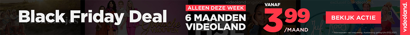 Videoland Banner
